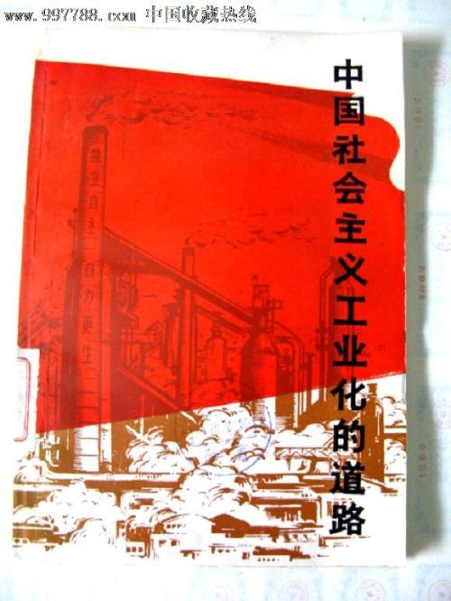 波茨坦-巴贝尔斯贝格影视学院机械工程文凭证书